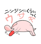 挨拶と返事から会話を続ける。Q＆A 4種（個別スタンプ：11）