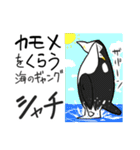 挨拶と返事から会話を続ける。Q＆A 4種（個別スタンプ：24）