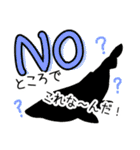 挨拶と返事から会話を続ける。Q＆A 4種（個別スタンプ：25）