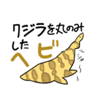 挨拶と返事から会話を続ける。Q＆A 4種（個別スタンプ：26）