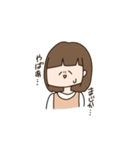 ゆる雑スタンプ【女の子】（個別スタンプ：4）