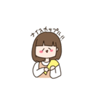 ゆる雑スタンプ【女の子】（個別スタンプ：6）