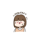 ゆる雑スタンプ【女の子】（個別スタンプ：8）
