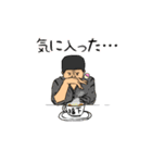 福下物語（個別スタンプ：17）