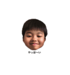 boy_20200220151645（個別スタンプ：4）