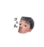 boy_20200220151645（個別スタンプ：6）