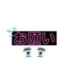 私はスタンプ依存性 会話編（個別スタンプ：2）