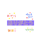 私はスタンプ依存性 会話編（個別スタンプ：5）