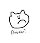 #つかってもいいよ（個別スタンプ：6）