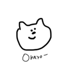 #つかってもいいよ（個別スタンプ：8）