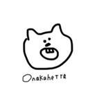 #つかってもいいよ（個別スタンプ：14）