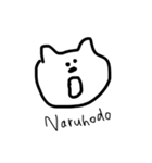 #つかってもいいよ（個別スタンプ：18）