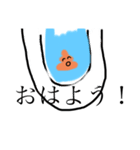 うんこじゃないよ。（個別スタンプ：7）