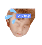 Jr'（個別スタンプ：2）