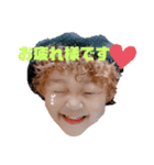 Jr'（個別スタンプ：5）