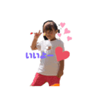 Jr'（個別スタンプ：6）