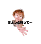 Jr'（個別スタンプ：7）