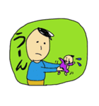 ベビーと俺（個別スタンプ：11）