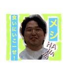 学チ＊ポスープのスタンプ（個別スタンプ：3）