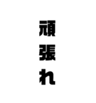 便利な文字（個別スタンプ：7）