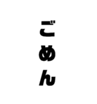 便利な文字（個別スタンプ：8）
