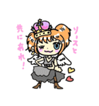 ハッピーちゃんの圧が強いスタンプ（個別スタンプ：1）