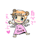 ハッピーちゃんの圧が強いスタンプ（個別スタンプ：3）