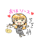 ハッピーちゃんの圧が強いスタンプ（個別スタンプ：4）