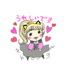 ハッピーちゃんの圧が強いスタンプ（個別スタンプ：8）