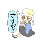 ハッピーちゃんの圧が強いスタンプ（個別スタンプ：10）