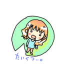 ハッピーちゃんの圧が強いスタンプ（個別スタンプ：15）