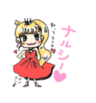 ハッピーちゃんの圧が強いスタンプ（個別スタンプ：16）