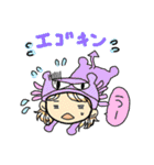 ハッピーちゃんの圧が強いスタンプ（個別スタンプ：17）