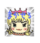 ハッピーちゃんの圧が強いスタンプ（個別スタンプ：20）