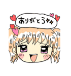 ハッピーちゃんの圧が強いスタンプ（個別スタンプ：21）