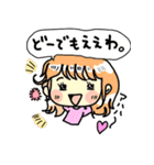ハッピーちゃんの圧が強いスタンプ（個別スタンプ：22）
