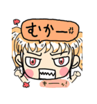 ハッピーちゃんの圧が強いスタンプ（個別スタンプ：24）