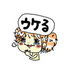 ハッピーちゃんの圧が強いスタンプ（個別スタンプ：25）