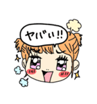 ハッピーちゃんの圧が強いスタンプ（個別スタンプ：26）