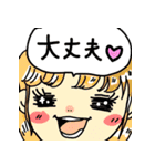 ハッピーちゃんの圧が強いスタンプ（個別スタンプ：27）