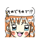 ハッピーちゃんの圧が強いスタンプ（個別スタンプ：28）