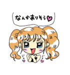 ハッピーちゃんの圧が強いスタンプ（個別スタンプ：29）
