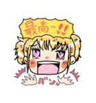 ハッピーちゃんの圧が強いスタンプ（個別スタンプ：30）
