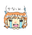 ハッピーちゃんの圧が強いスタンプ（個別スタンプ：32）