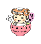 ハッピーちゃんの圧が強いスタンプ（個別スタンプ：35）