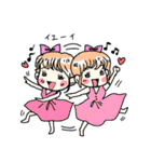 ハッピーちゃんの圧が強いスタンプ（個別スタンプ：39）