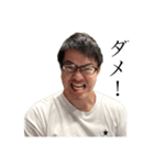 WE AER 香夜王社（個別スタンプ：1）