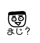 ニコニコしてる「はya手」さん専用（個別スタンプ：1）