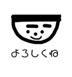 ニコニコしてる「はya手」さん専用（個別スタンプ：14）