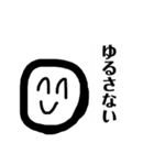 ニコニコしてる「はya手」さん専用（個別スタンプ：17）